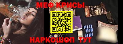 скорость Ликино-Дулёво
