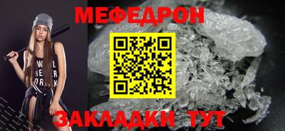 скорость Ликино-Дулёво