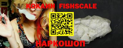 скорость Ликино-Дулёво