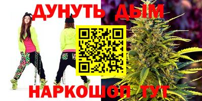 марки lsd Лесосибирск