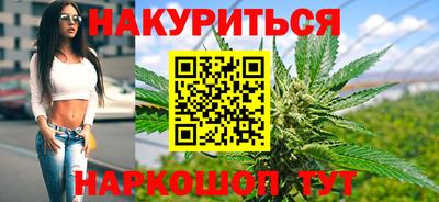 скорость Ликино-Дулёво