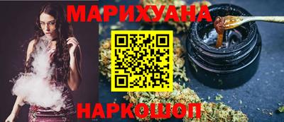 марки lsd Лесосибирск