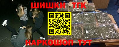 скорость Ликино-Дулёво