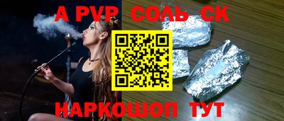 скорость Ликино-Дулёво