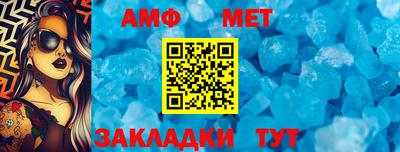 скорость Ликино-Дулёво