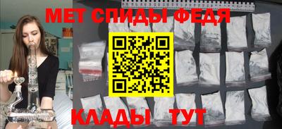 марки lsd Лесосибирск