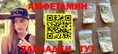 марки lsd Лесосибирск