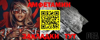 марки lsd Лесосибирск