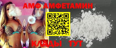марки lsd Лесосибирск