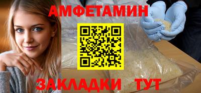 марки lsd Лесосибирск