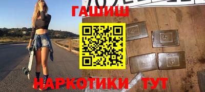 скорость Ликино-Дулёво