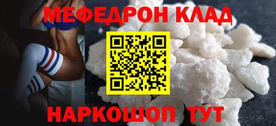 spice Ливны